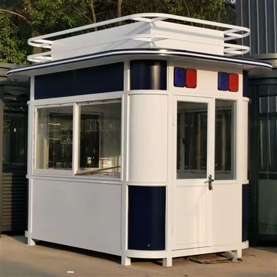 Guard Shack i aluminium